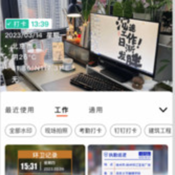 ˮӡ������մ�app����