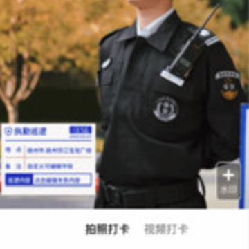 ˮӡ������մ�app����