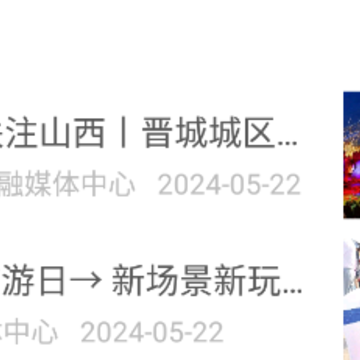 ����ͨapp�ͻ���