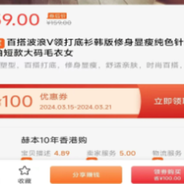 聚享优app 聚享优app