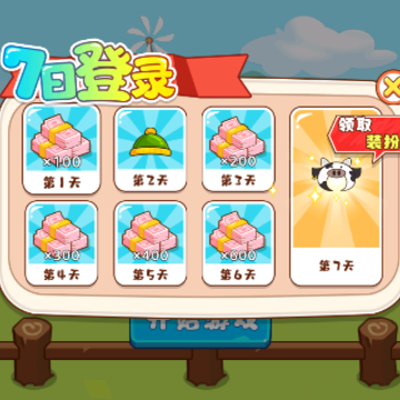 �������뾭Ӫ��