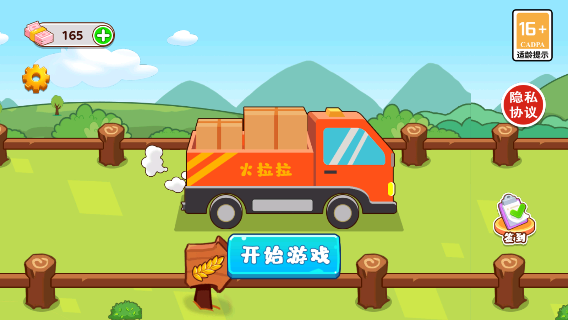 �������뾭Ӫ��