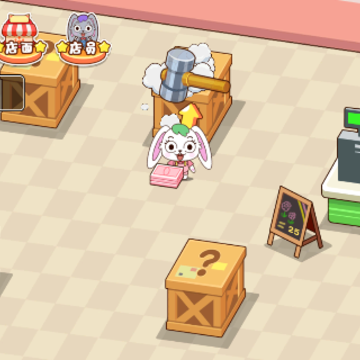 �������뾭Ӫ��