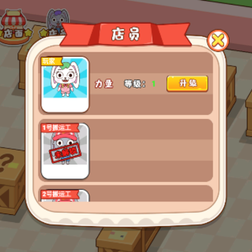 �������뾭Ӫ��