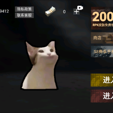 疯狂突围 疯狂突围