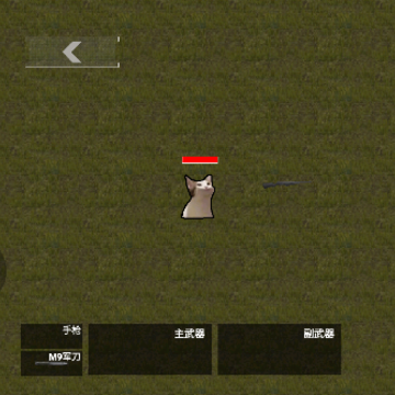 疯狂突围 疯狂突围
