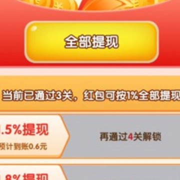 跃向星空 跃向星空