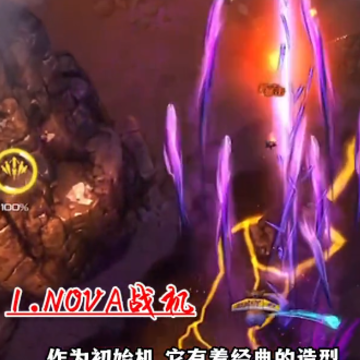 跃向星空 跃向星空