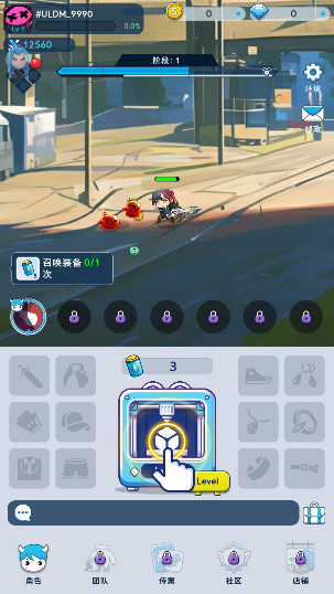 ��׽��ѱ��(Catch & Tame)