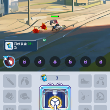 ��׽��ѱ��(Catch & Tame)