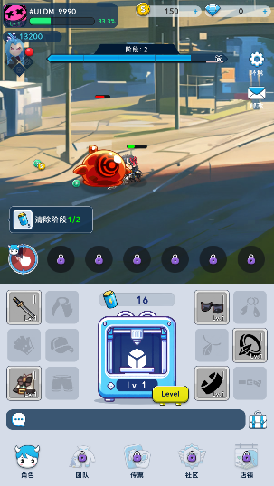 ��׽��ѱ��(Catch & Tame)
