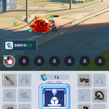 ��׽��ѱ��(Catch & Tame)