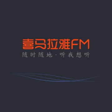 ϲ������FM����������