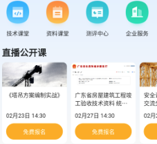 Ʒ��������app