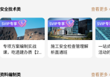 Ʒ��������app