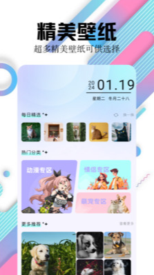 �ٱ������ֽ��Ѱ�