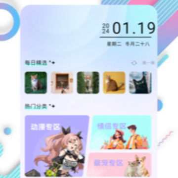 �ٱ������ֽ��Ѱ�
