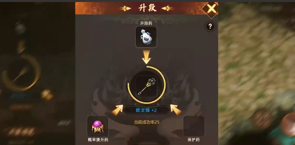 群侠传千年手游 群侠传千年手游
