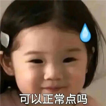 0073ozWdly1hlleig81jsj30j60j60va.jpg