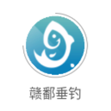赣鄱垂钓app 赣鄱垂钓app