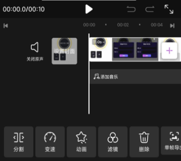 长图拼拼下载安卓版 长图拼拼下载安卓版