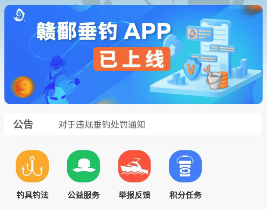 ��۶����app
