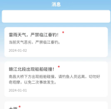 ��۶����app