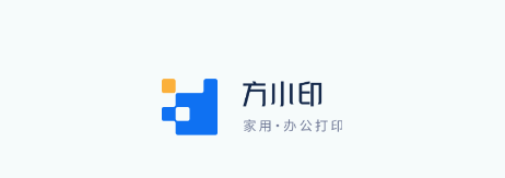 方小印 方小印