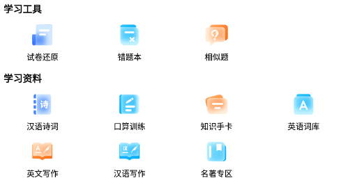 方小印 方小印