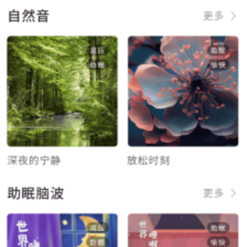 pillow����app