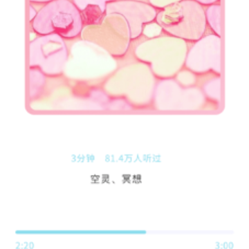 pillow����app