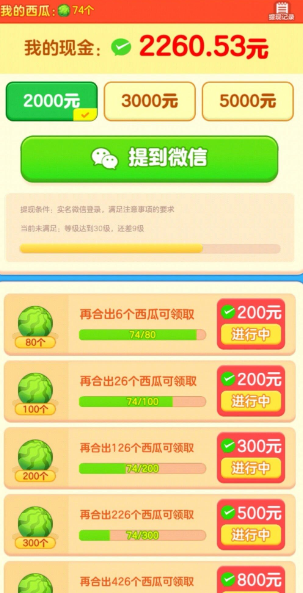 �Ϻϳ�����