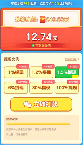 �Ϻϳ�����