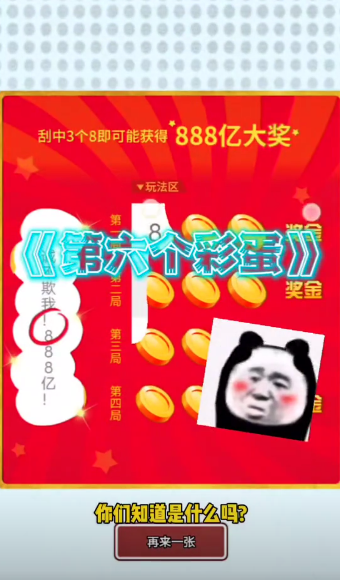 呼叫九五二七游戏 呼叫九五二七游戏
