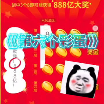 呼叫九五二七游戏 呼叫九五二七游戏