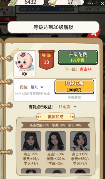 呼叫九五二七游戏 呼叫九五二七游戏