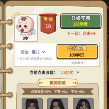 呼叫九五二七游戏 呼叫九五二七游戏