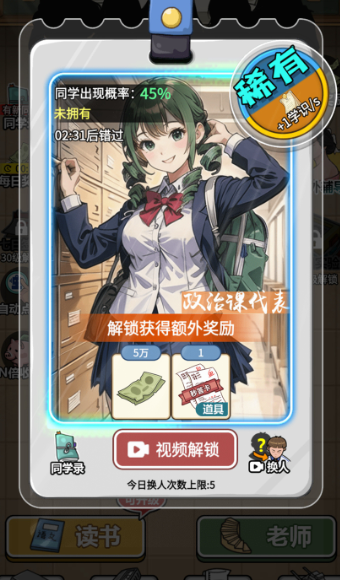 呼叫九五二七游戏 呼叫九五二七游戏