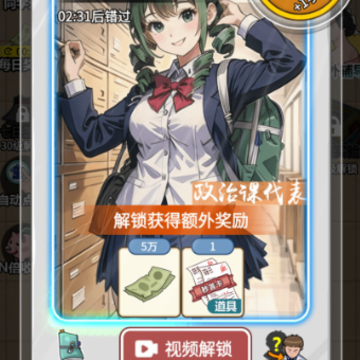 呼叫九五二七游戏 呼叫九五二七游戏