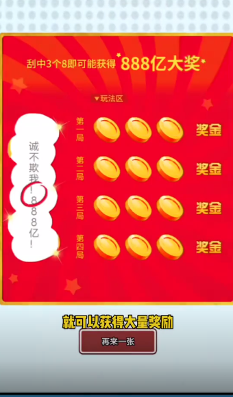 呼叫九五二七游戏 呼叫九五二七游戏
