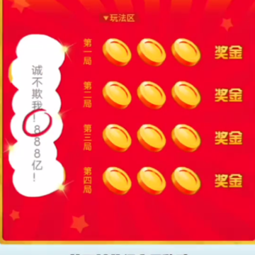 呼叫九五二七游戏 呼叫九五二七游戏