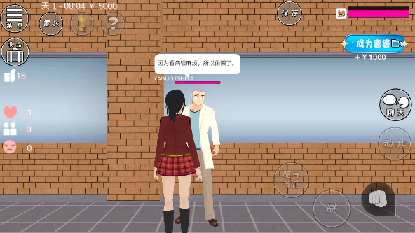 ӣУŮ�Ӹ���