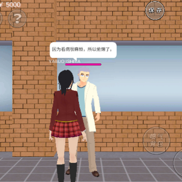 ӣУŮ�Ӹ���