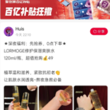 惠斯网络app 惠斯网络app