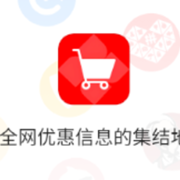 惠斯网络app 惠斯网络app