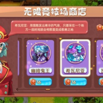 �ڴ����ְ�����˹ͳ��