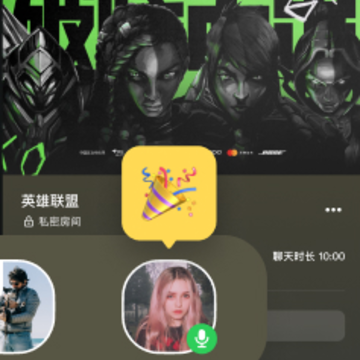 番团app 番团app