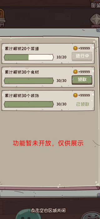 �ֿɰ��ĵ�