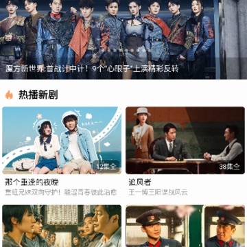 ��͸TV