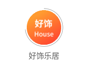 好饰乐居app 好饰乐居app